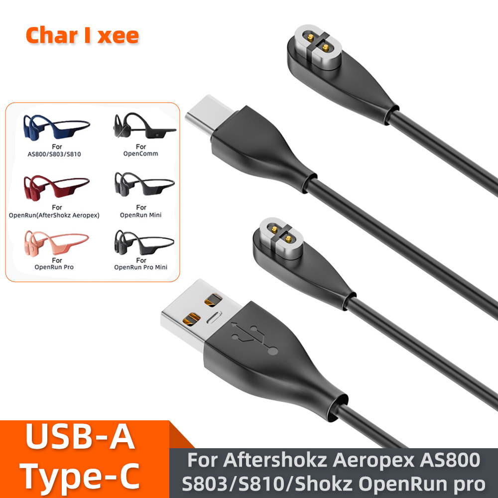 Skyrc B6 Neo Smart Charger - เครื่องชาร์จหูฟังแบบนำเสียงผ่านกระดูกสำหรับ Aftershokz Aeropex AS800/ S803/ S810