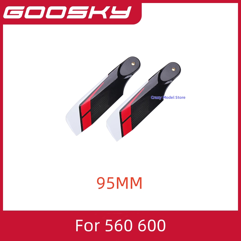 ใบพัดเฮลิคอปเตอร์ Goosky คาร์บ - 6S Lipo Battery 22.2V 5000Mah บทวิจารณ์และราคา