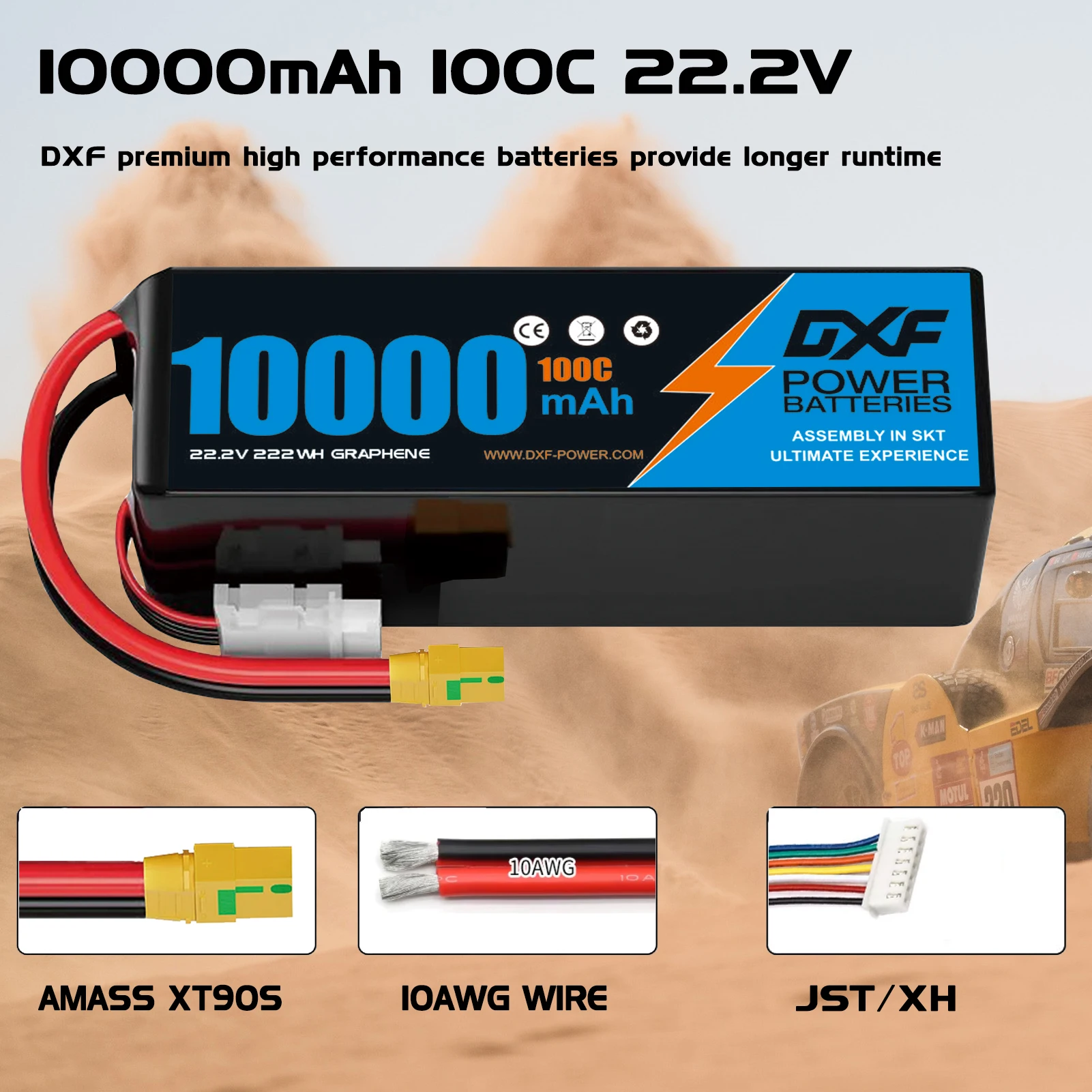 แบตเตอรี่ลิเธียมโพลิเมอร์ DXF  - 6S Lipo Battery 22.2V 5000Mah บทวิจารณ์และราคา