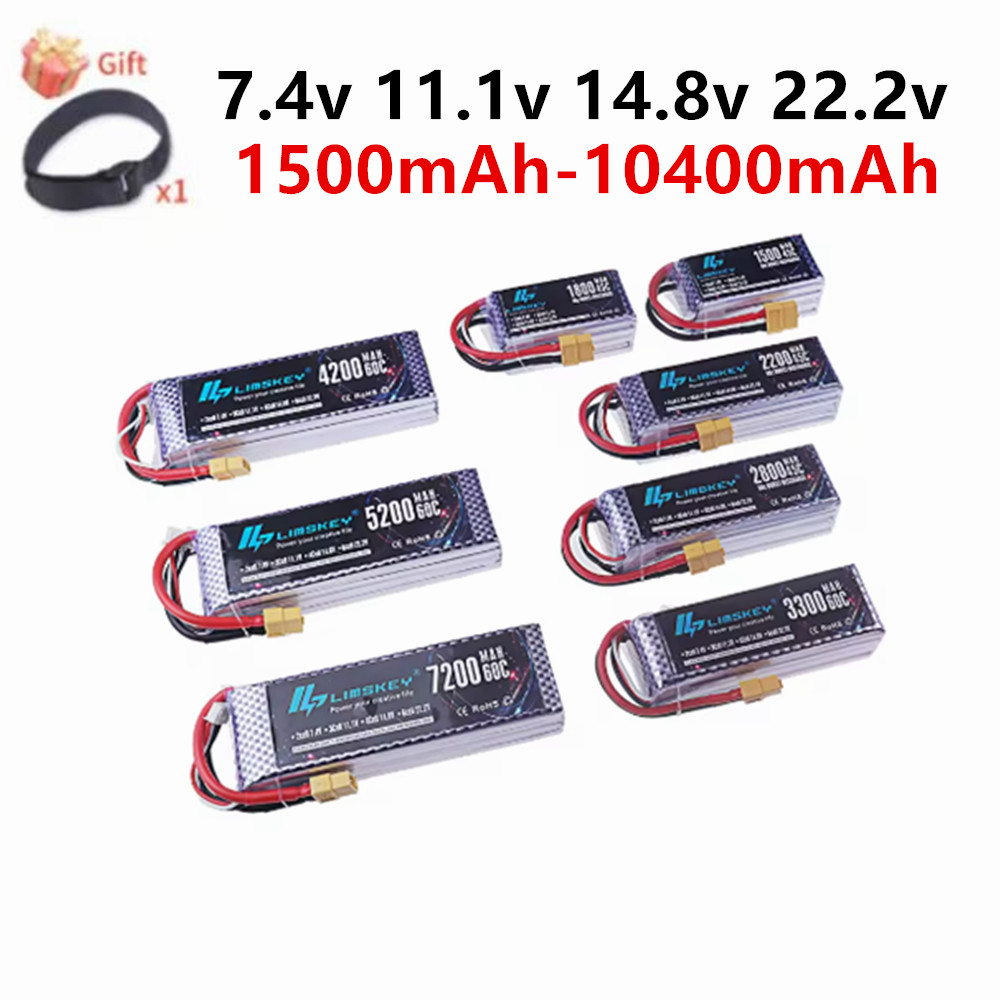 แบตเตอรี่ลิโพ 2S 3S 4S 6S 1500 - 4S Lipo Battery 14.8V 6000Mah บทวิจารณ์และราคา